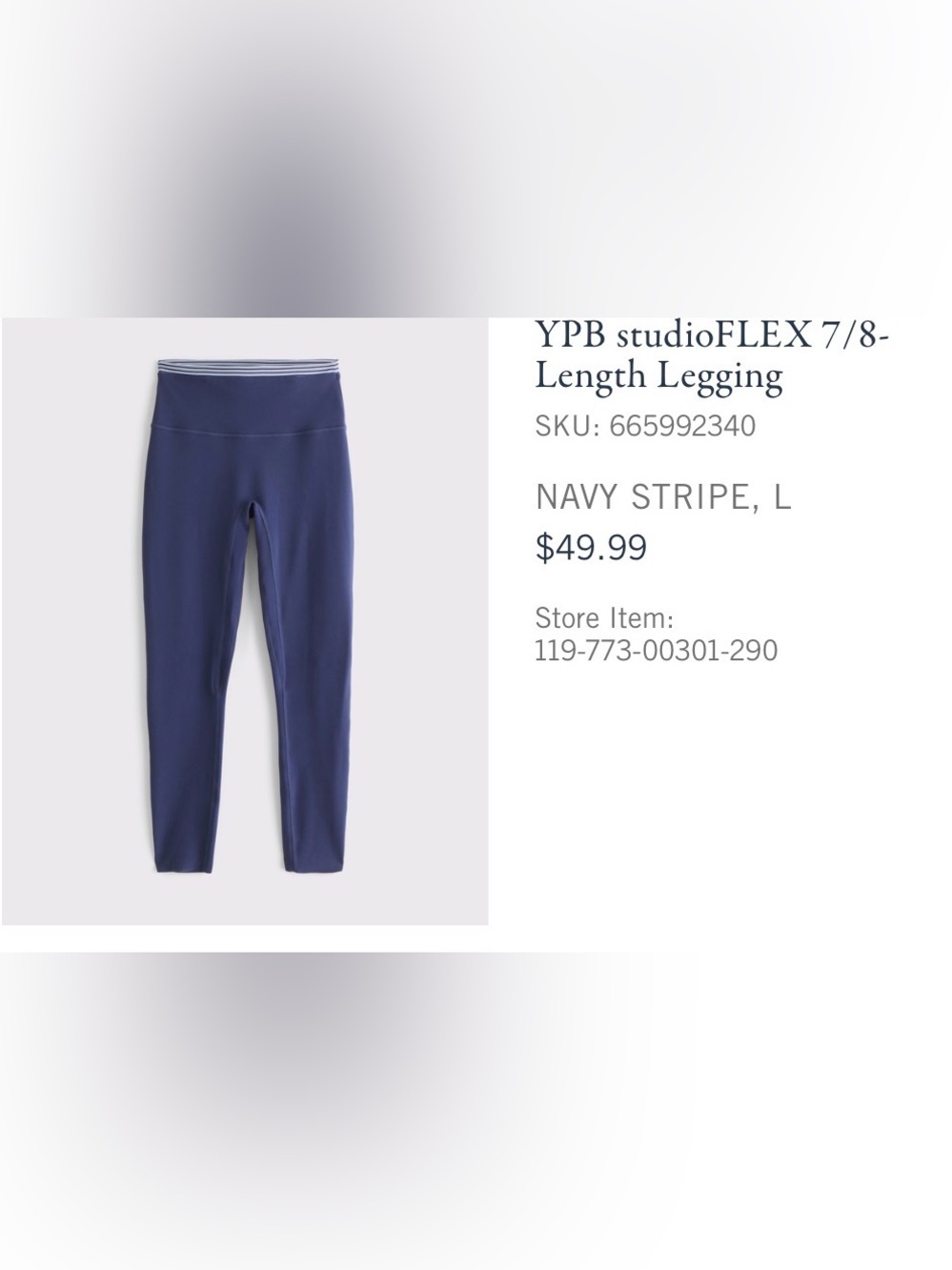 Abercrombie YPB studioFLEX Leggings
